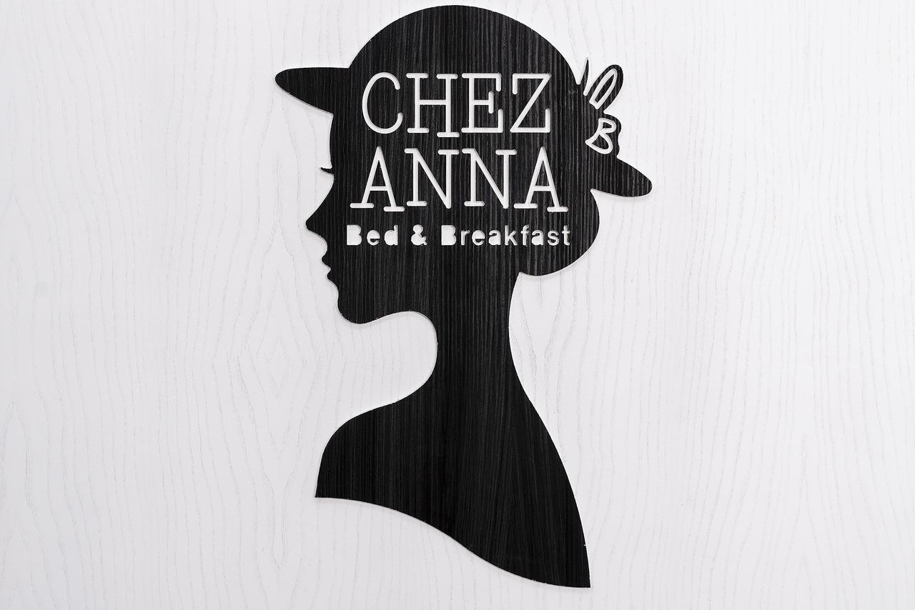 Chez Anna B&B - Adults Only Napoli Eksteriør bilde